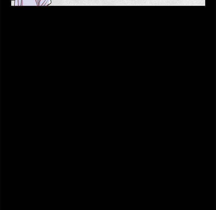 不该有的爱情第4话