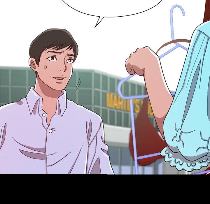 不该有的爱情第4话