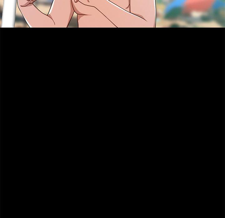 不该有的爱情第4话