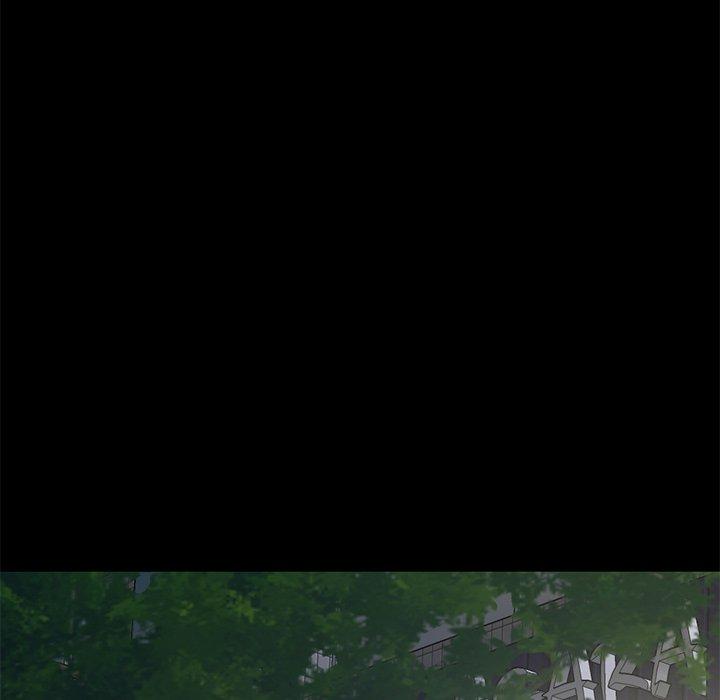 不该有的爱情第4话