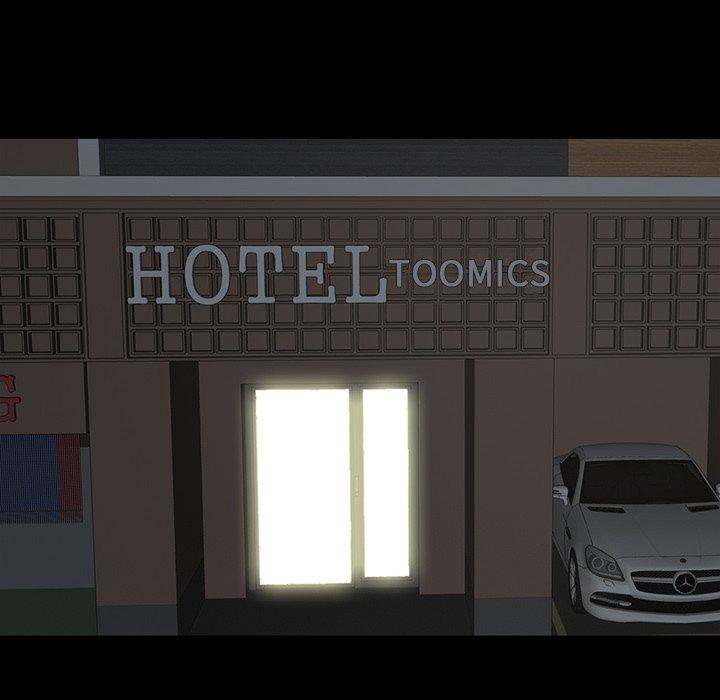 不该有的爱情第5话