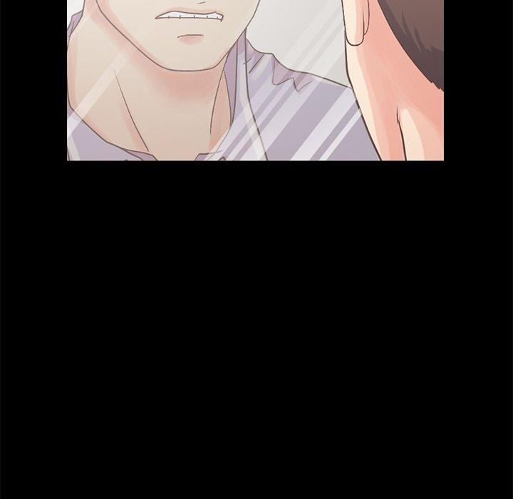 不该有的爱情第5话