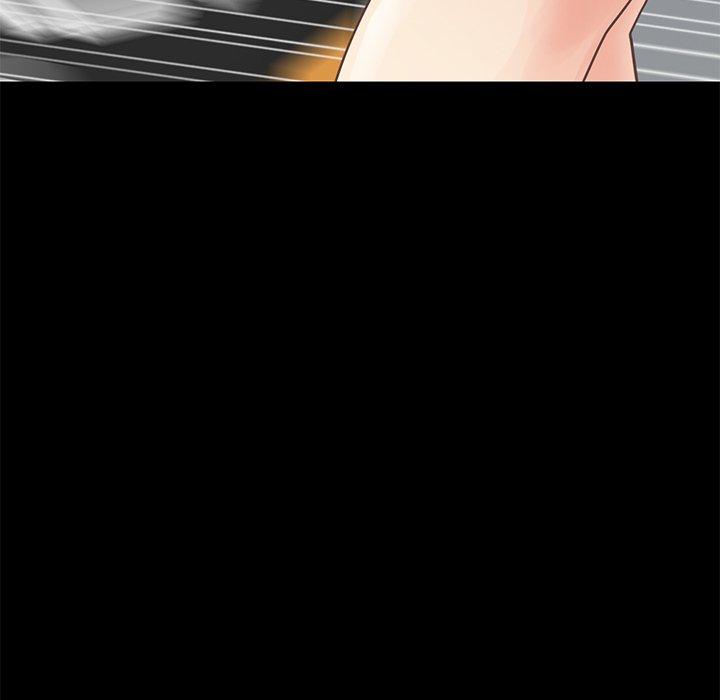 不该有的爱情第5话