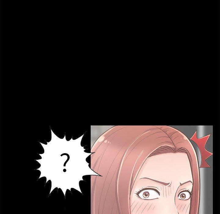 不该有的爱情第5话