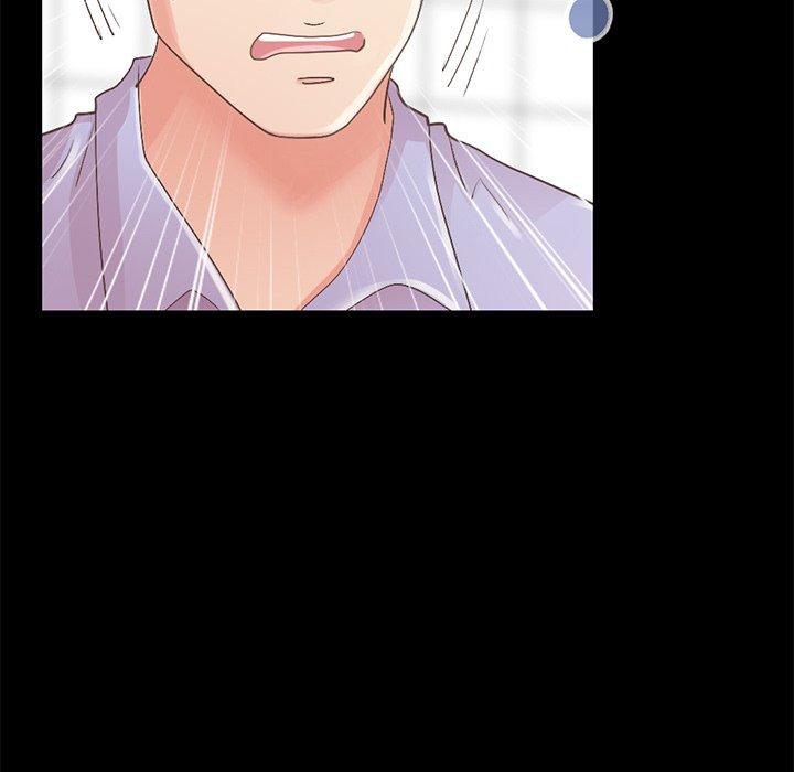 不该有的爱情第5话