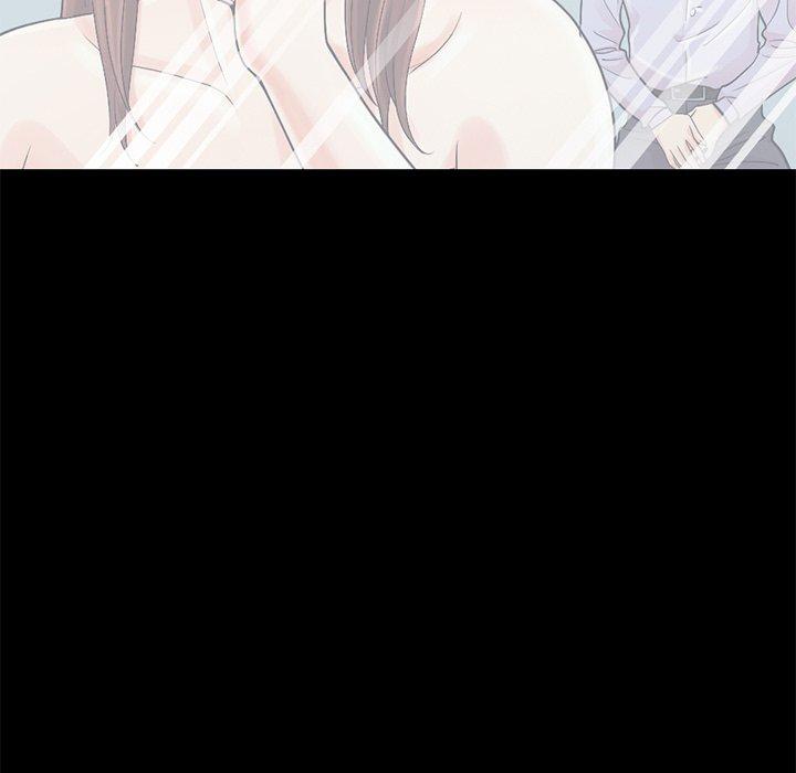 不该有的爱情第5话