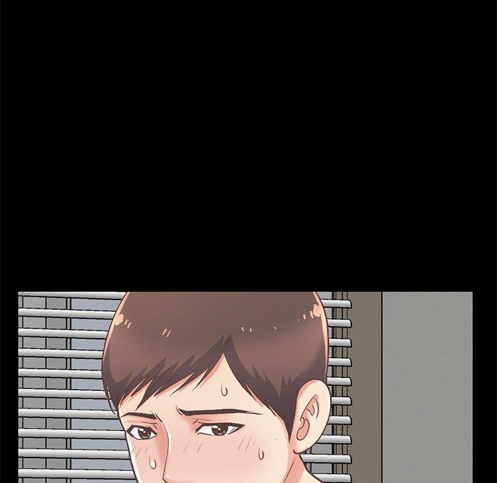 不该有的爱情第7话