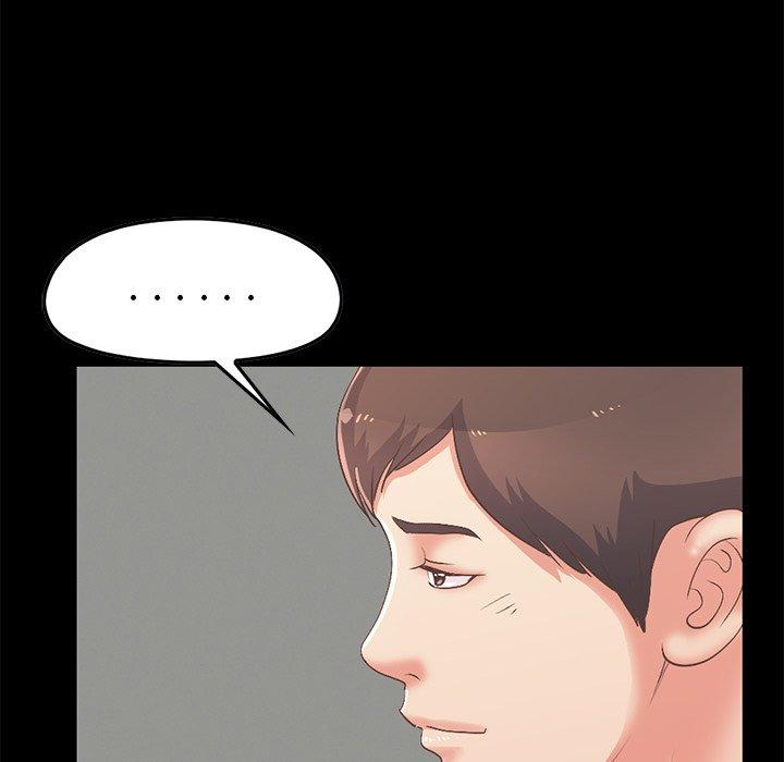 不该有的爱情第7话