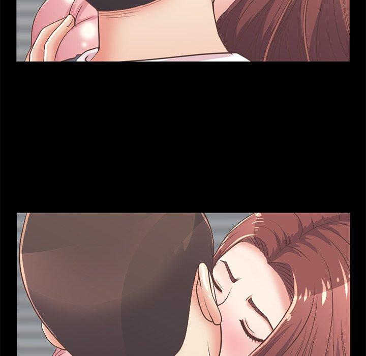 不该有的爱情第7话