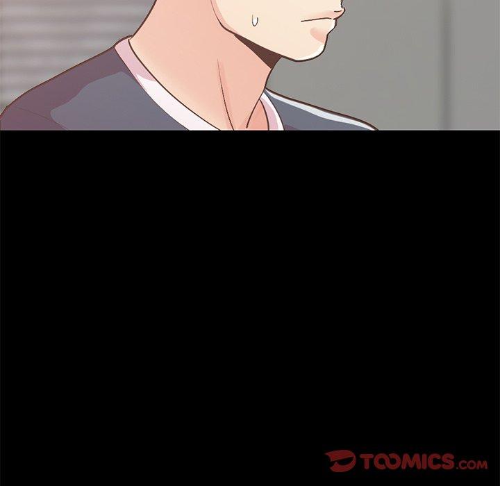不该有的爱情第8话