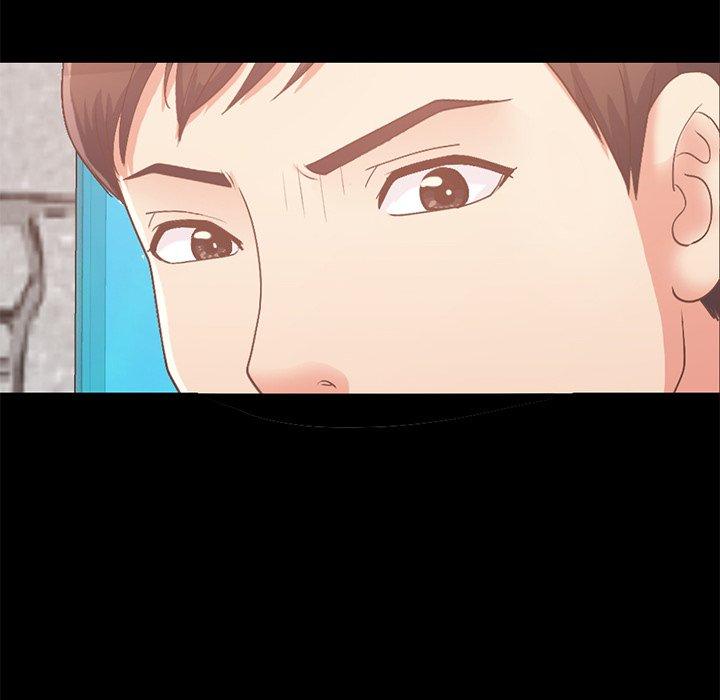 不该有的爱情第8话