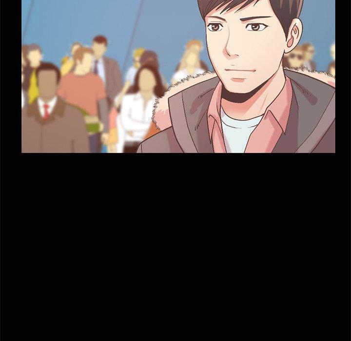 不该有的爱情第9话