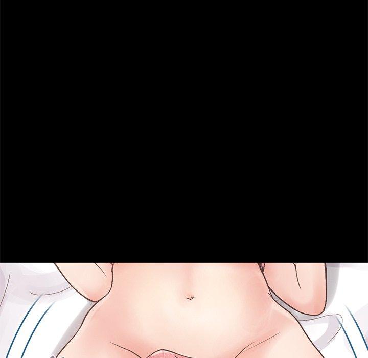 不该有的爱情第10话