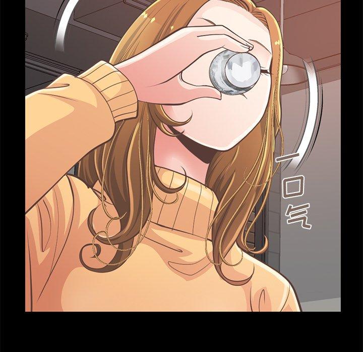 不该有的爱情第12话