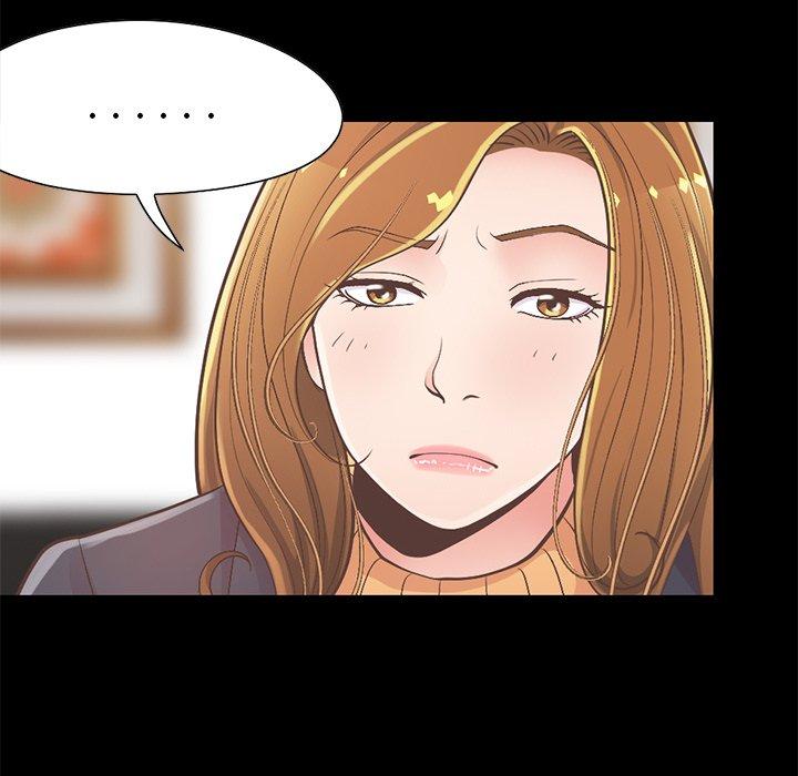 不该有的爱情第12话