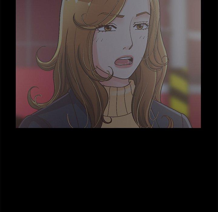 不该有的爱情第13话