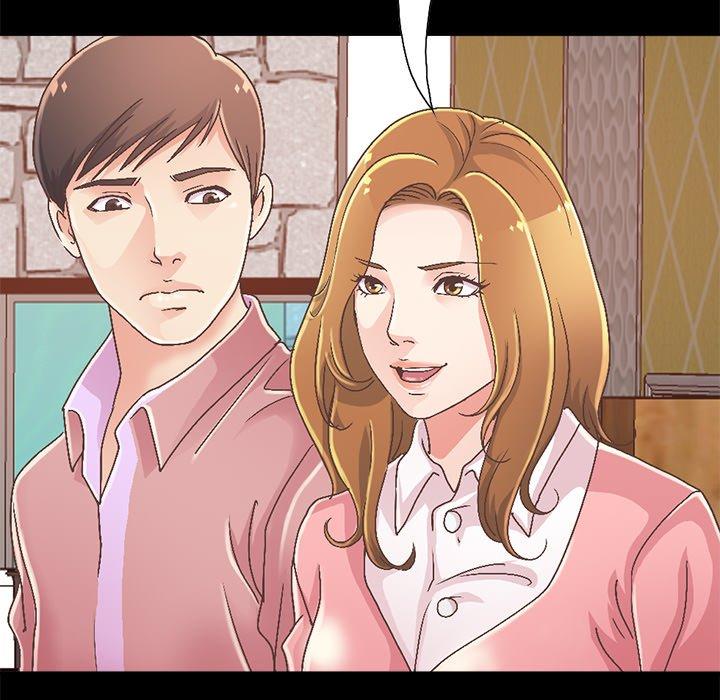 不该有的爱情第14话