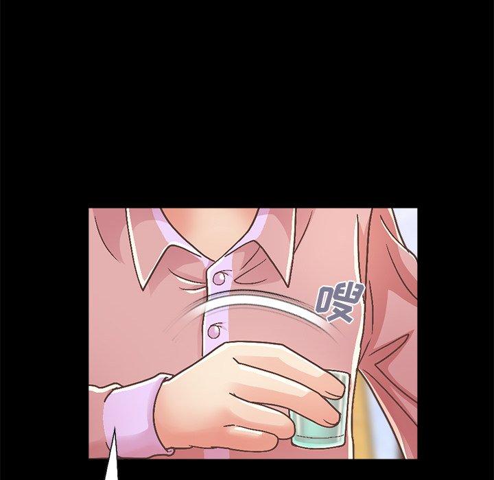 不该有的爱情第15话