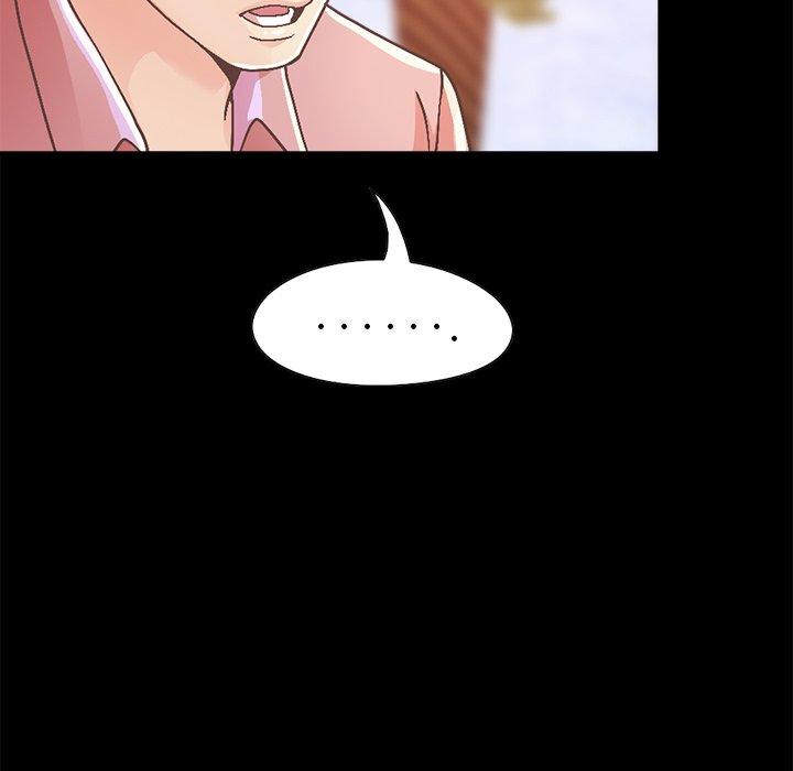 不该有的爱情第15话