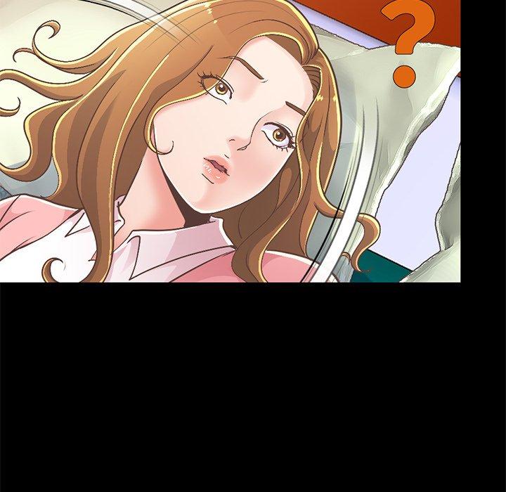 不该有的爱情第16话