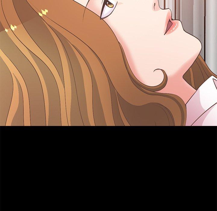 不该有的爱情第16话