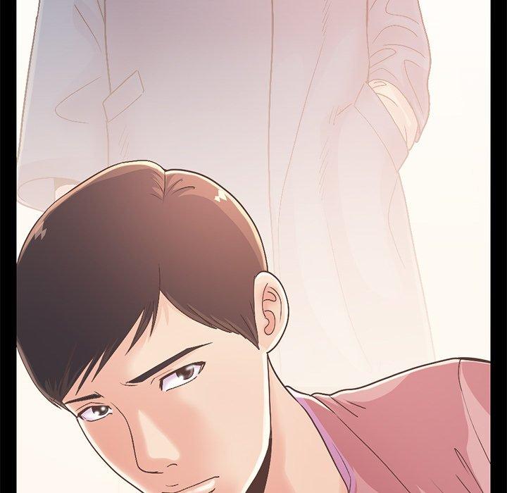 不该有的爱情第16话