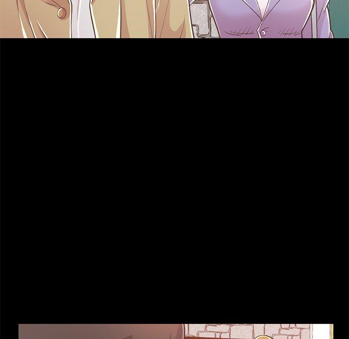 不该有的爱情第16话