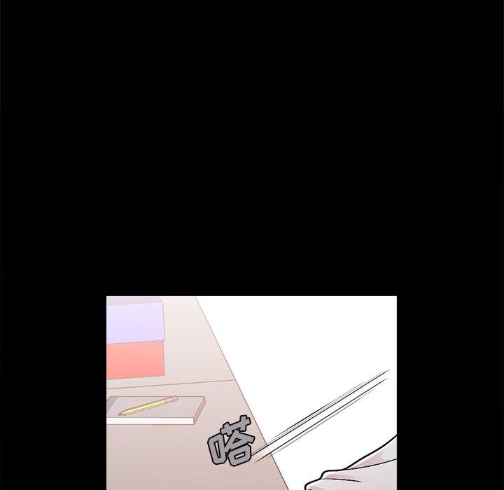 不该有的爱情第17话