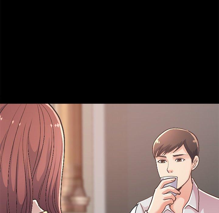 不该有的爱情第17话