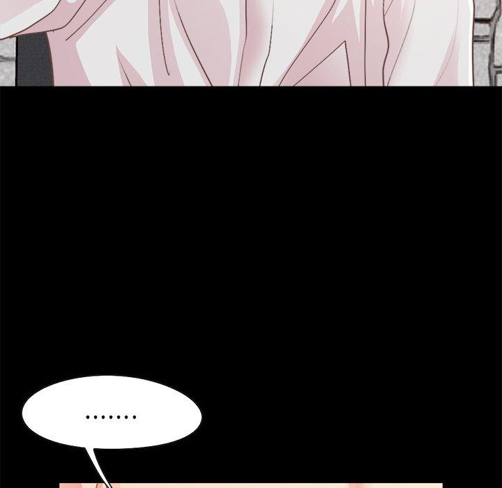 不该有的爱情第18话