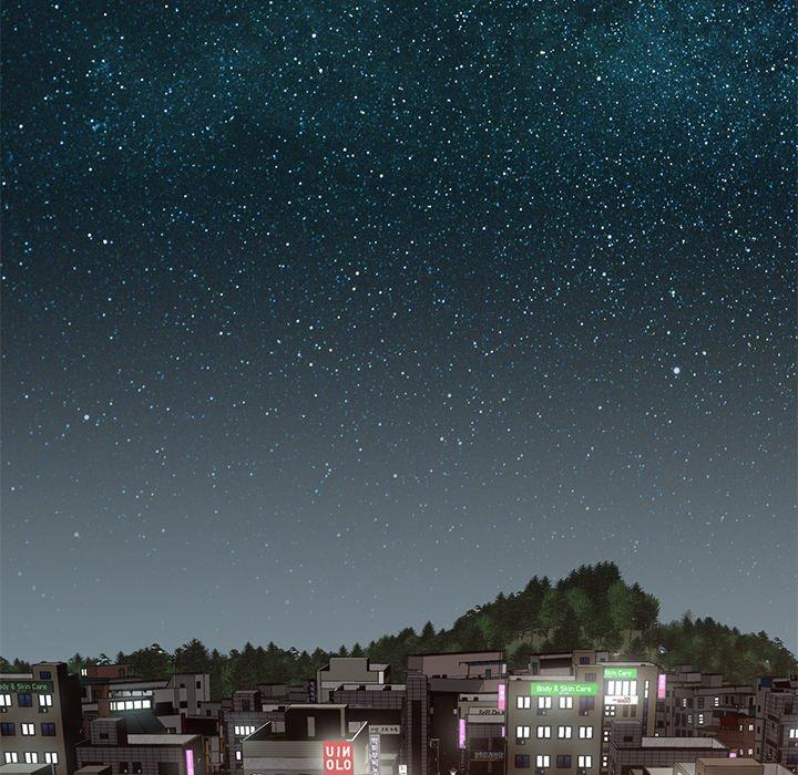 不该有的爱情第18话