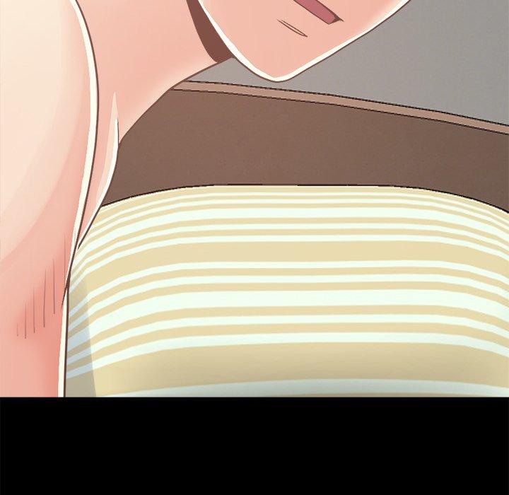 不该有的爱情第18话