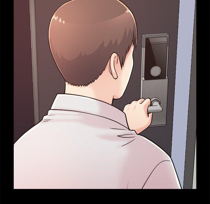 不该有的爱情第18话