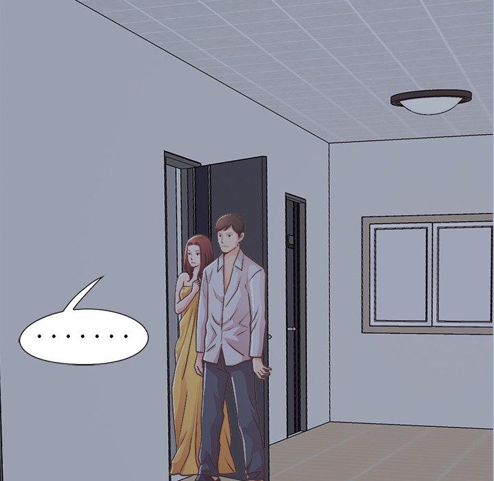 不该有的爱情第18话