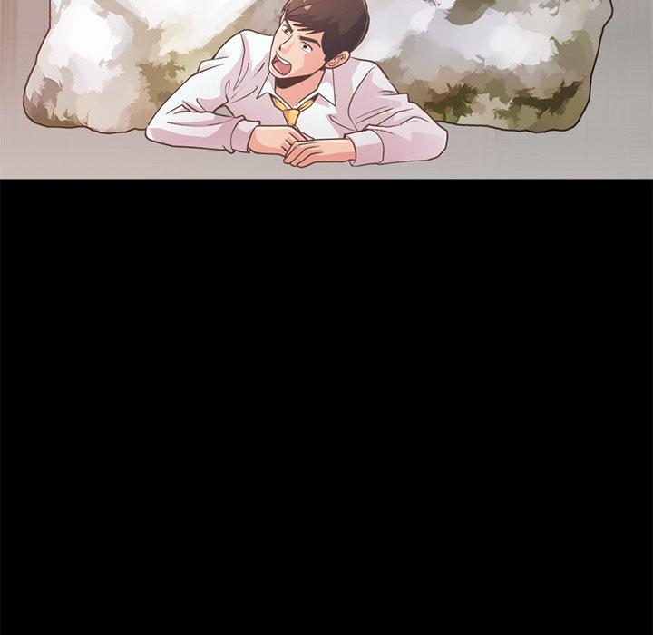 不该有的爱情第19话