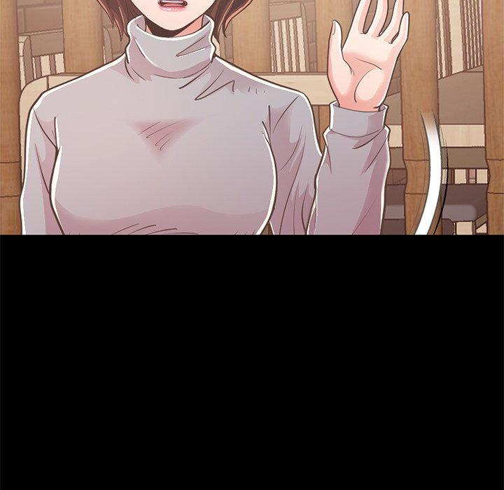 不该有的爱情第20话