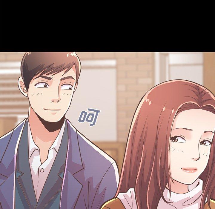 不该有的爱情第20话