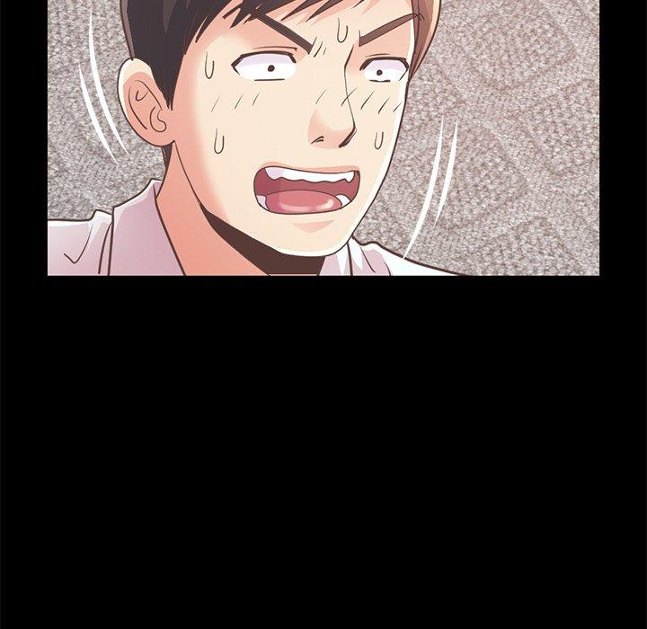 不该有的爱情第21话