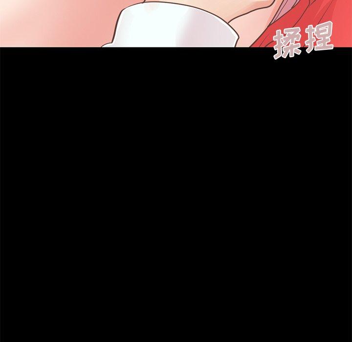 不该有的爱情第22话