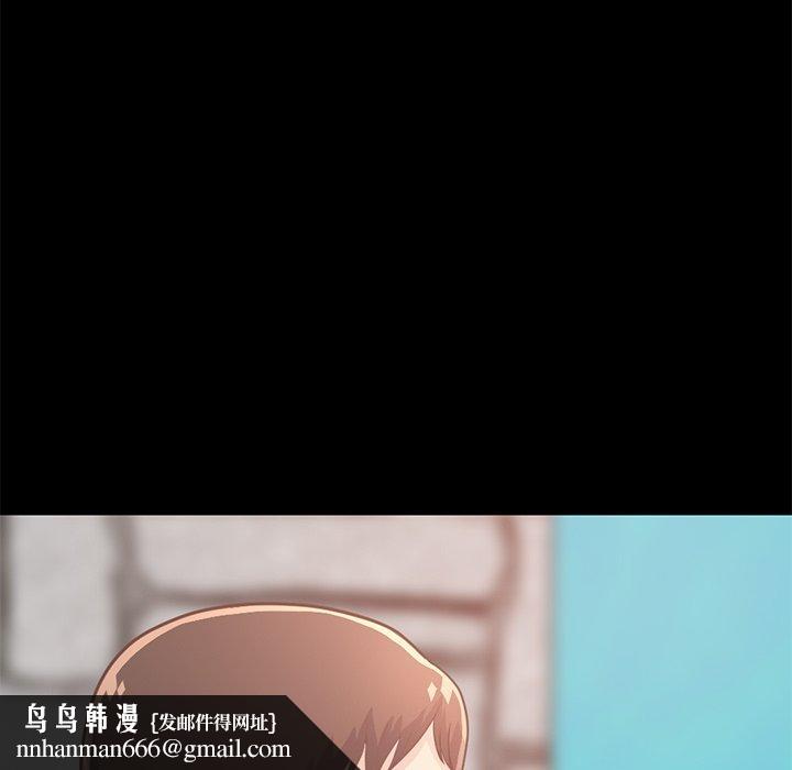 不该有的爱情第22话