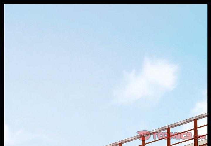 不该有的爱情第23话