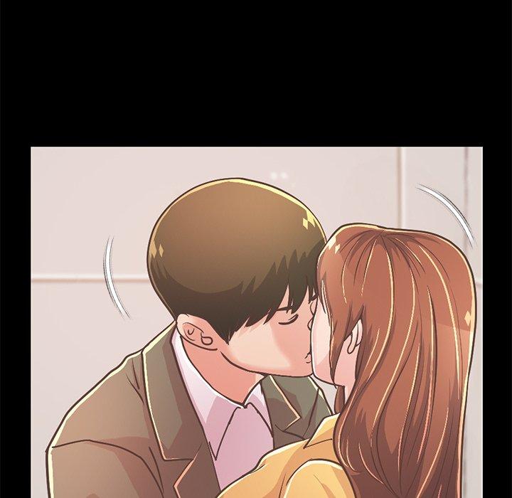 不该有的爱情第23话