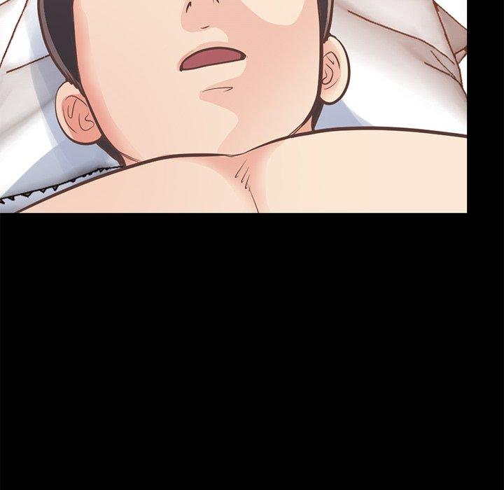 不该有的爱情第24话