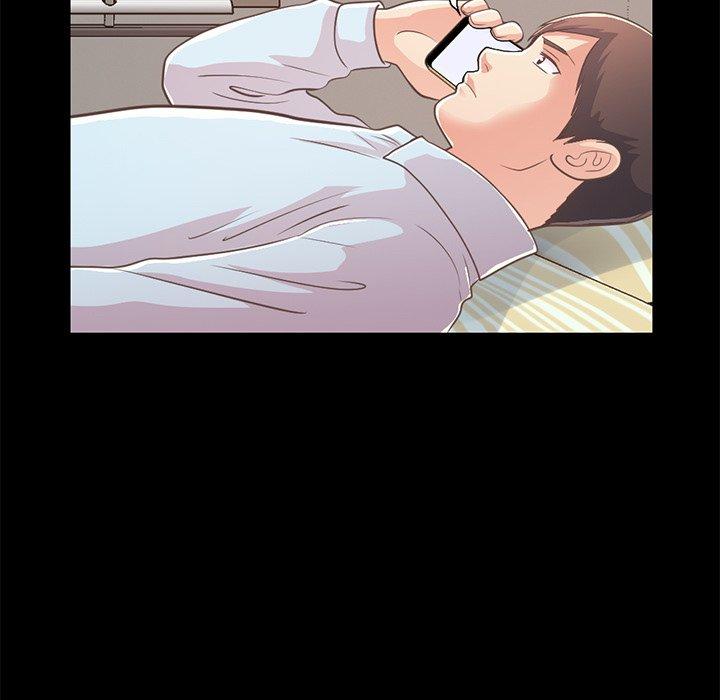 不该有的爱情第24话