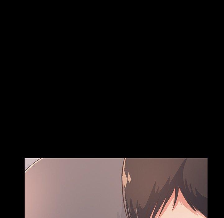 不该有的爱情第25话