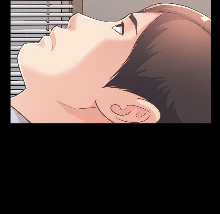 不该有的爱情第25话