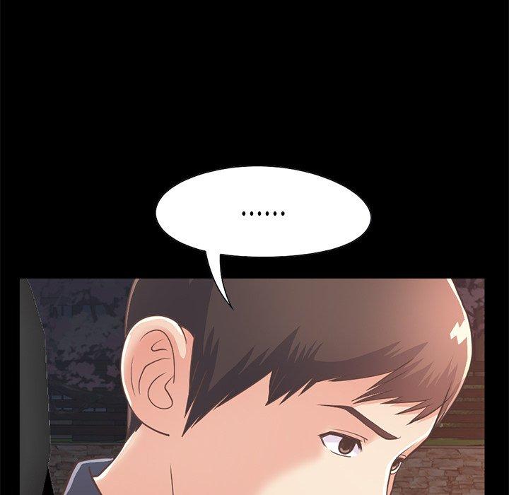 不该有的爱情第25话