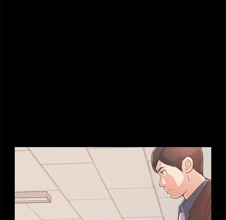 不该有的爱情第25话