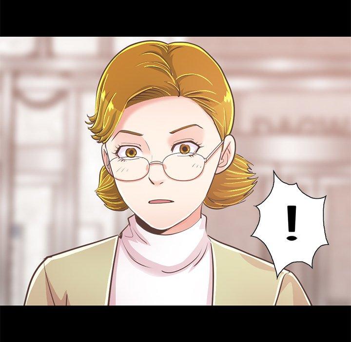不该有的爱情第25话