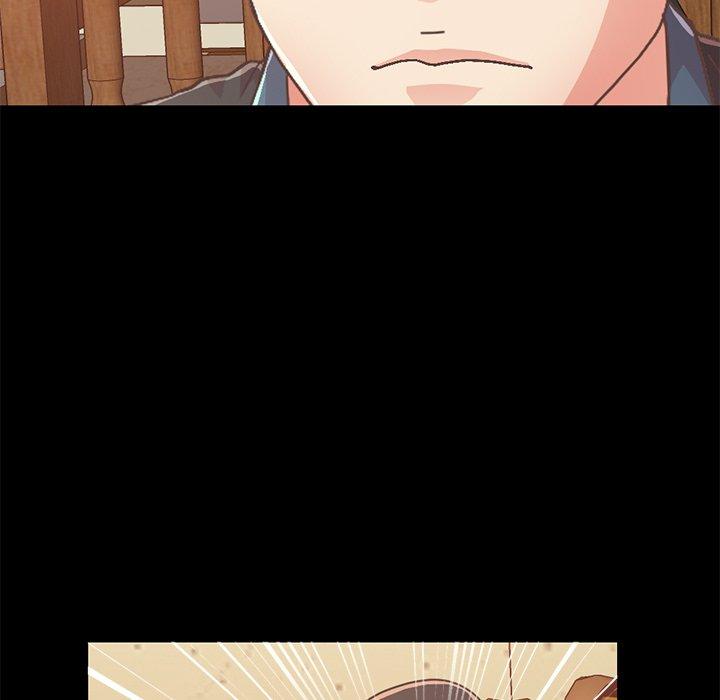 不该有的爱情第26话